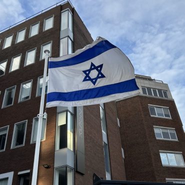 Netanyahu visited Ireland in bid to establish now closing embassy