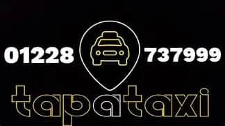 Advertiser logo